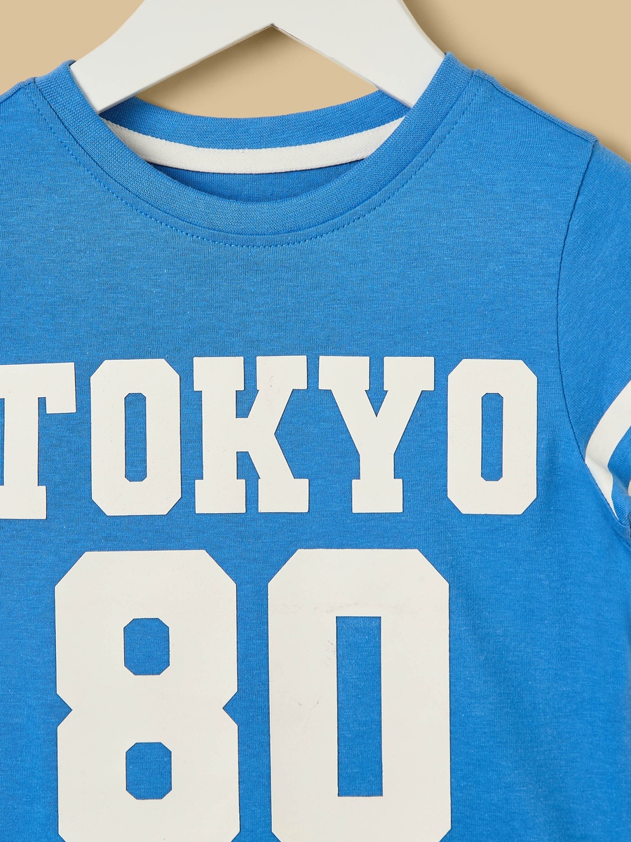 Tokyo Varsity Print Cotton T-Shirt and Shorts Set