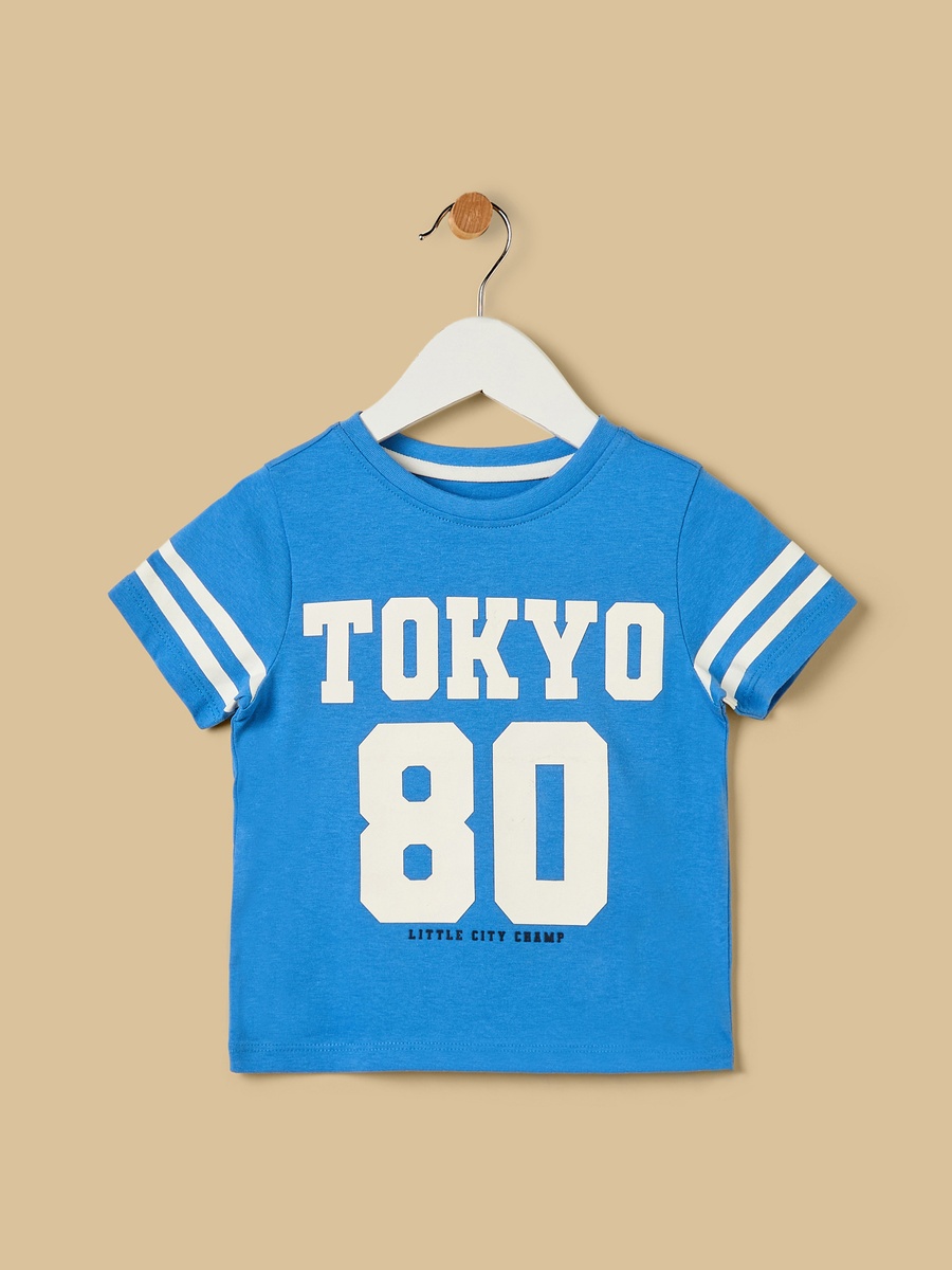 Tokyo Varsity Print Cotton T-Shirt and Shorts Set