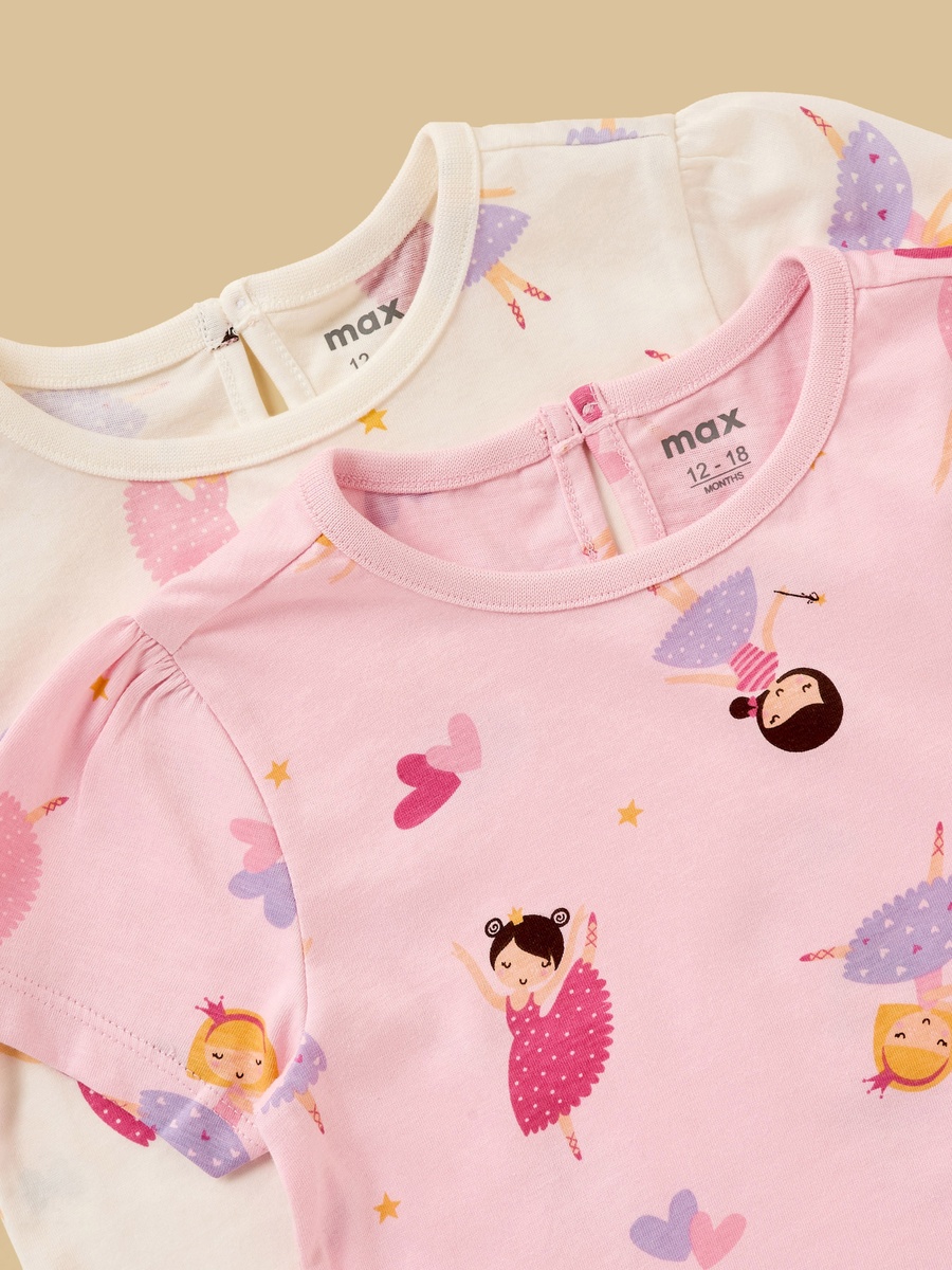 Pack of 2 - Ballerina Print Cotton Pyjama Set