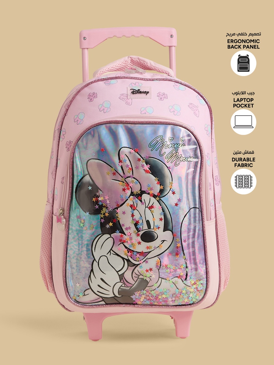 Minnie Mouse Print 5-Piece Trolley Backpack Set