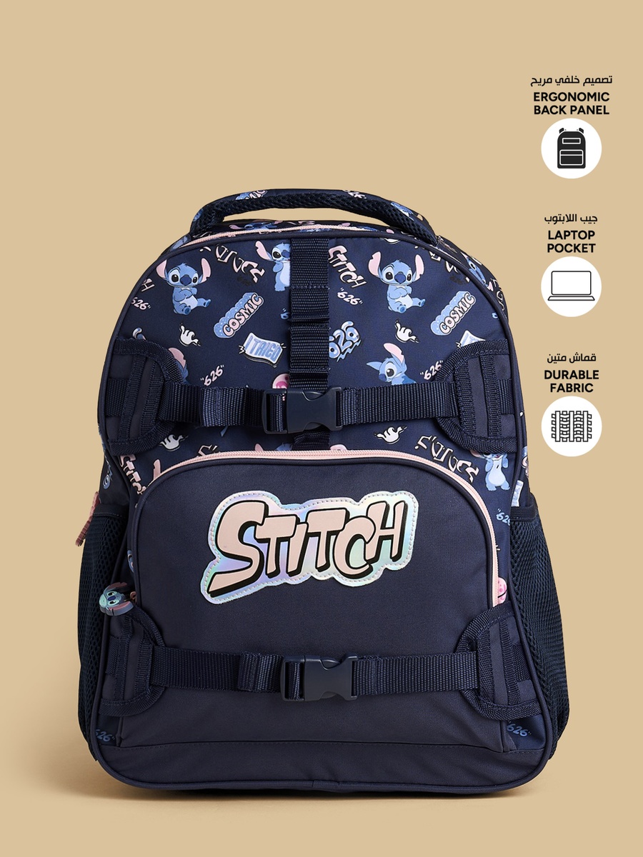 Stitch Print Backpack with Lunch Bag