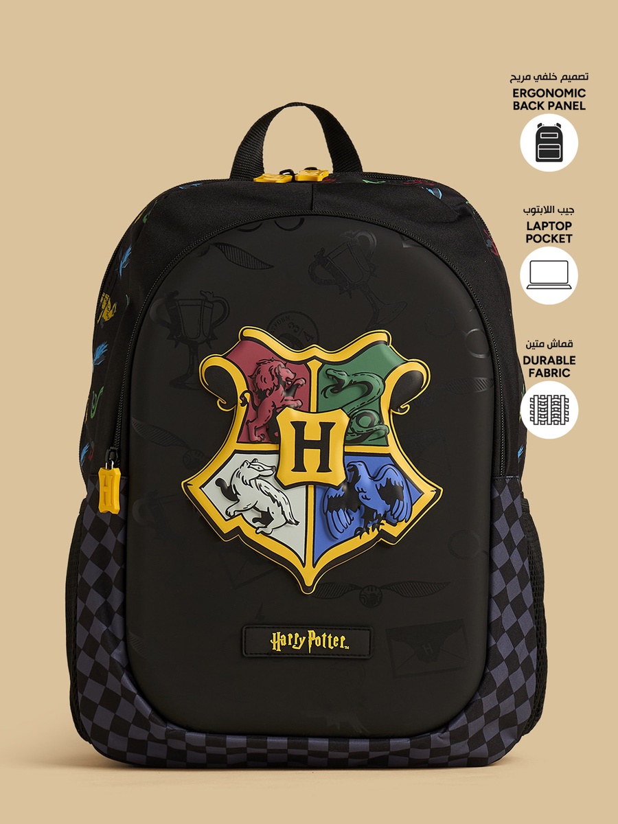 Harry Potter Print Adjustable Strap Backpack with Zip Closure