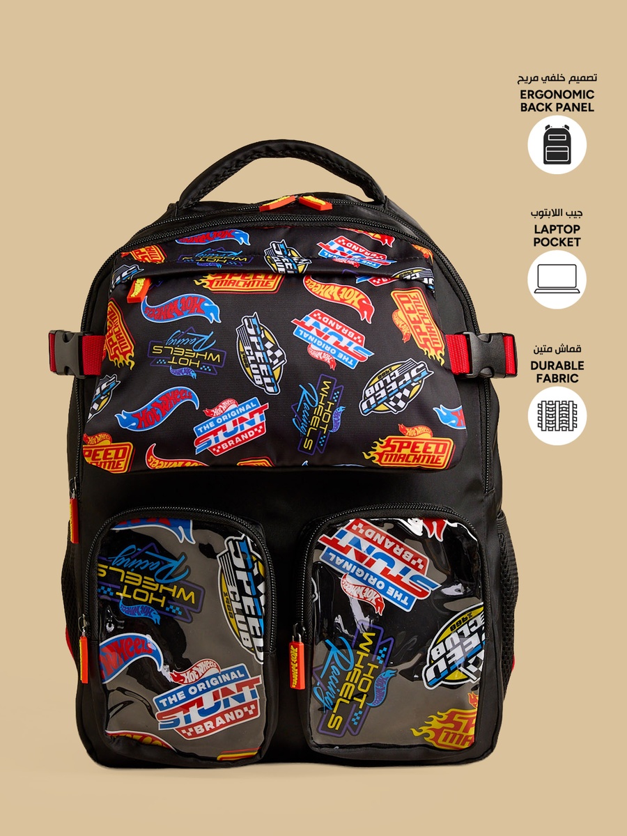 Graphic Print Backpack with Adjustable Shoulder Straps