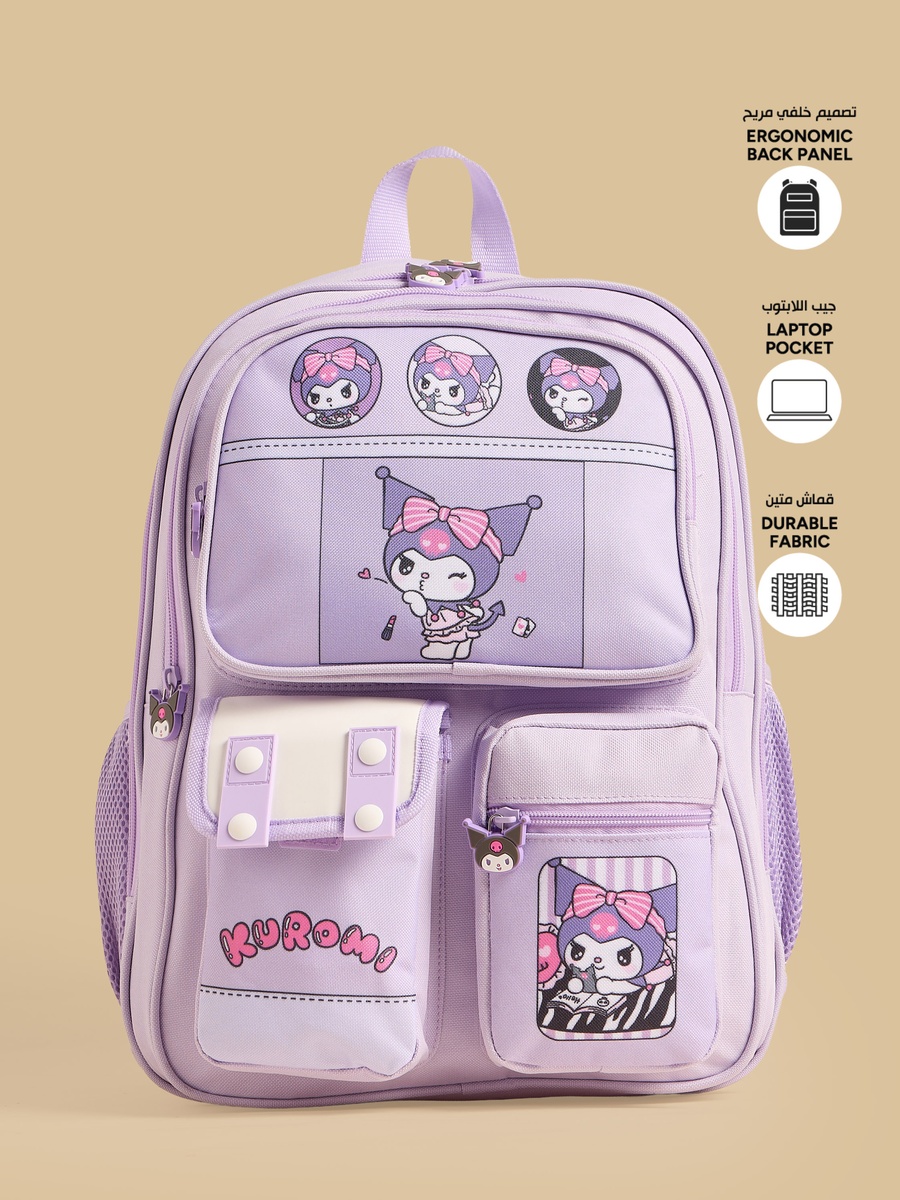 Kuromi Print Backpack with Adjustable Straps