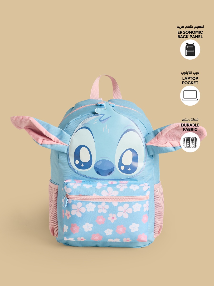 Stitch 3D Ear Applique Backpack with Adjustable Straps