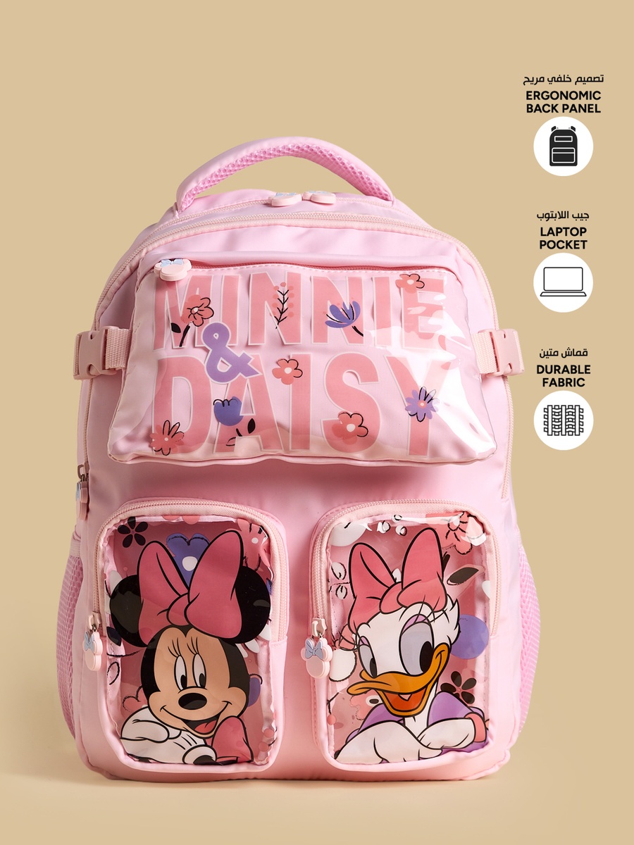 Minnie Mouse and Daisy Duck Print Backpack with Adjustable Straps
