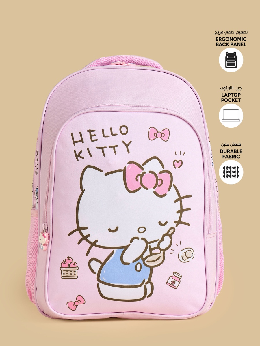 Hello Kitty Print 5-Piece Backpack Set