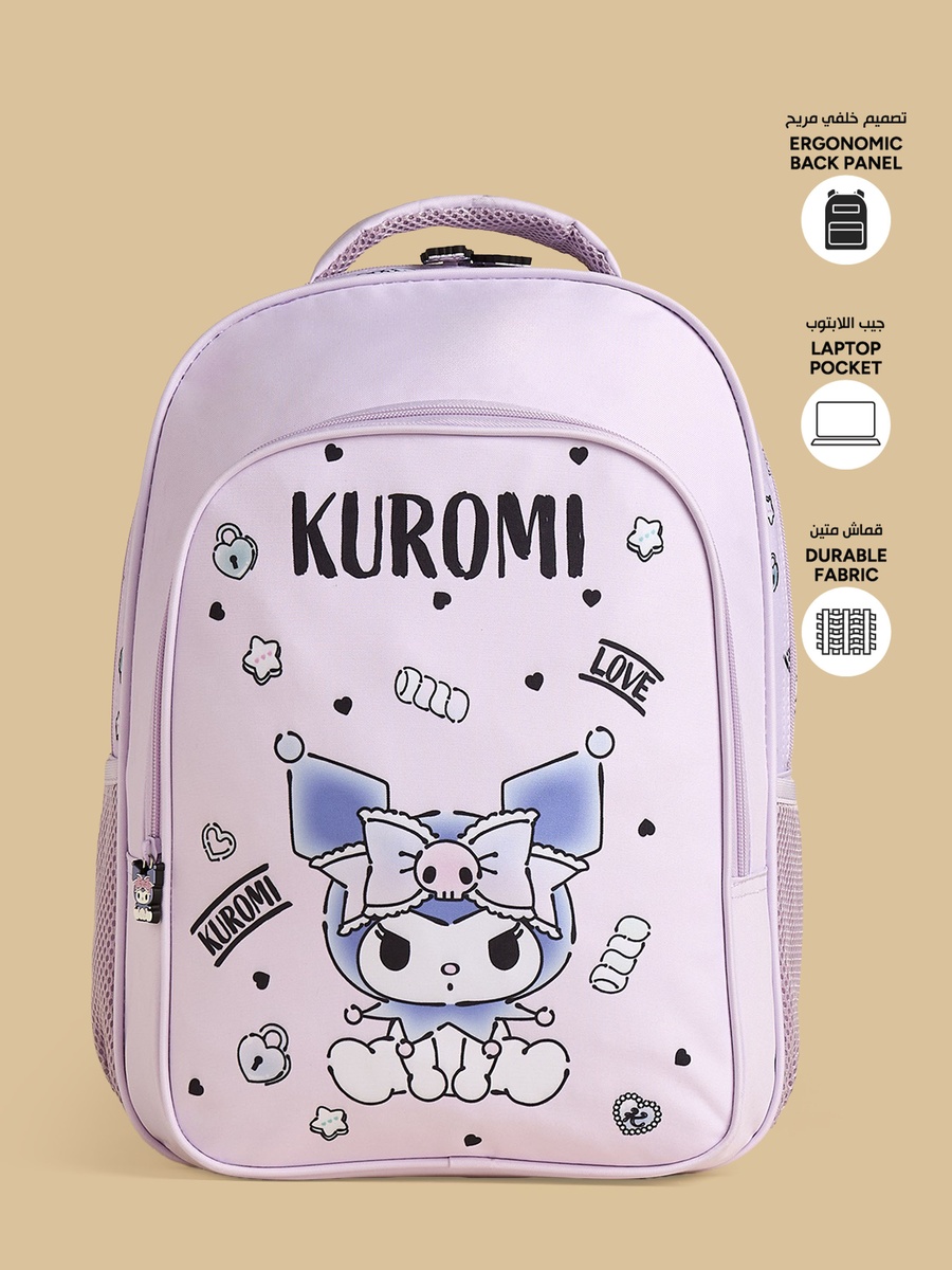Kuromi Print 5-Piece Backpack Set