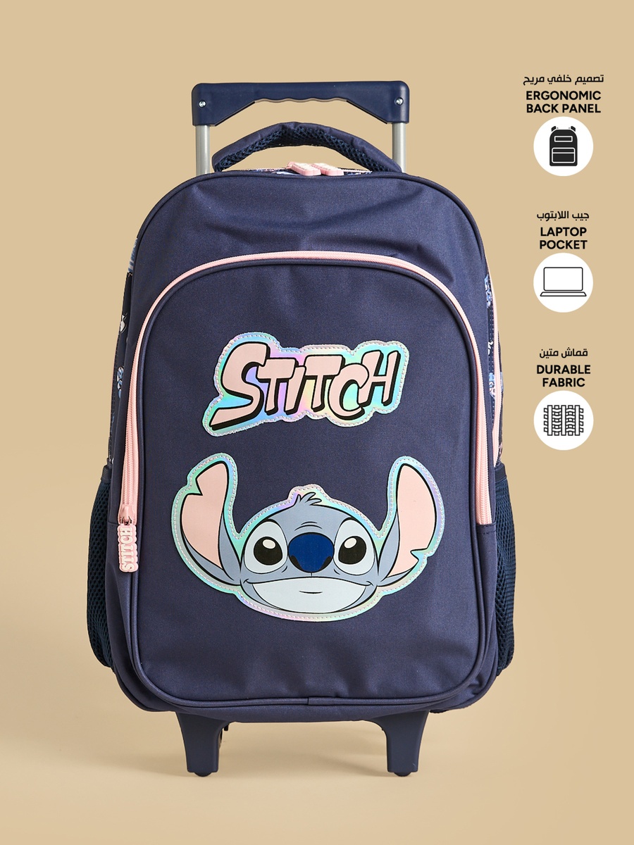 Stitch Print 5-Piece Trolley Backpack Set