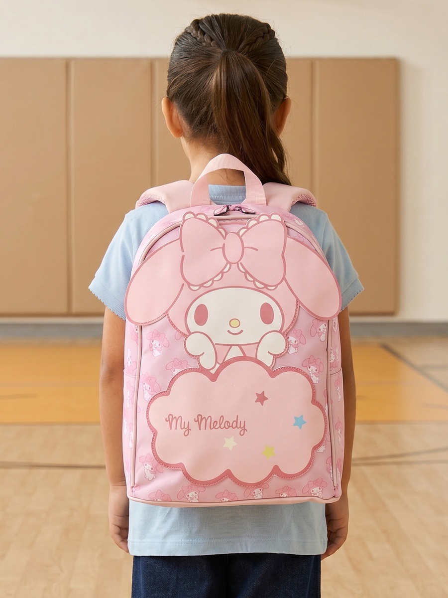 My Melody Print Backpack with Adjustable Straps