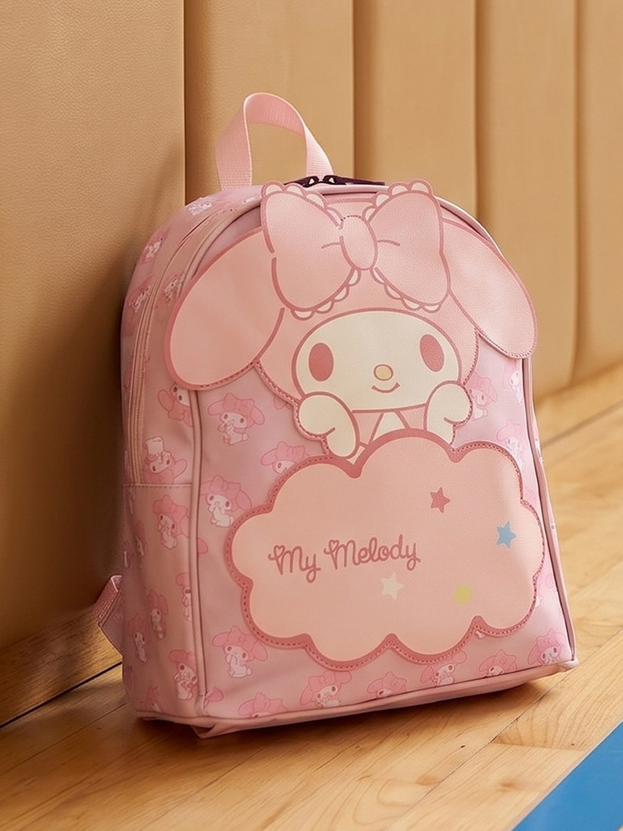 My Melody Print Backpack with Adjustable Straps