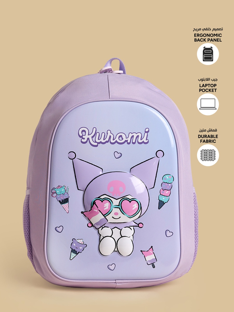 Kuromi Print Backpack with Adjustable Shoulder Straps
