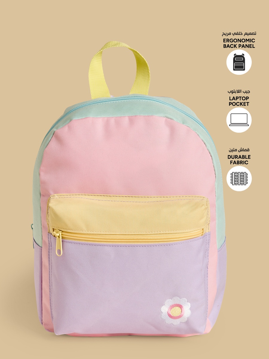 Colourblock Backpack with Padded Straps