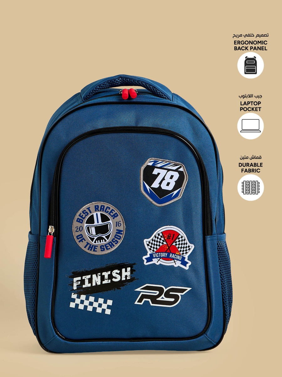 Racing Print Backpack with Adjustable Shoulder Straps