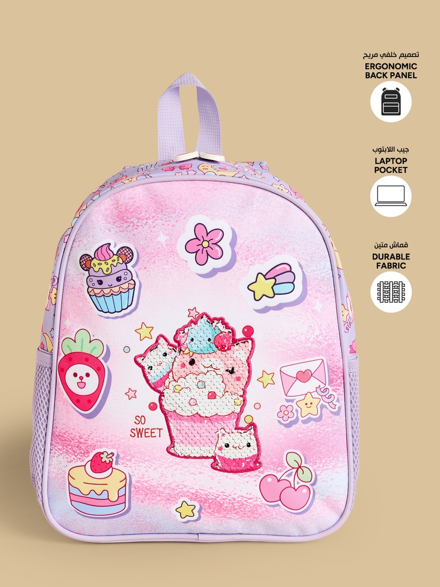 Cupcake Print Padded Shoulder Straps Backpack with Zip Closure