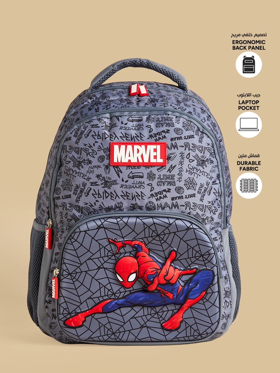 Spider-Man Print Backpack with Adjustable Straps