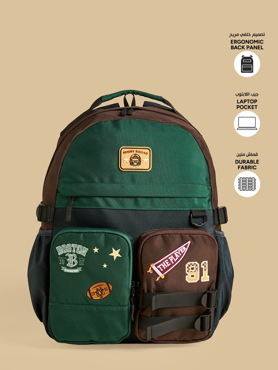 Varsity Applique Backpack with Adjustable Straps