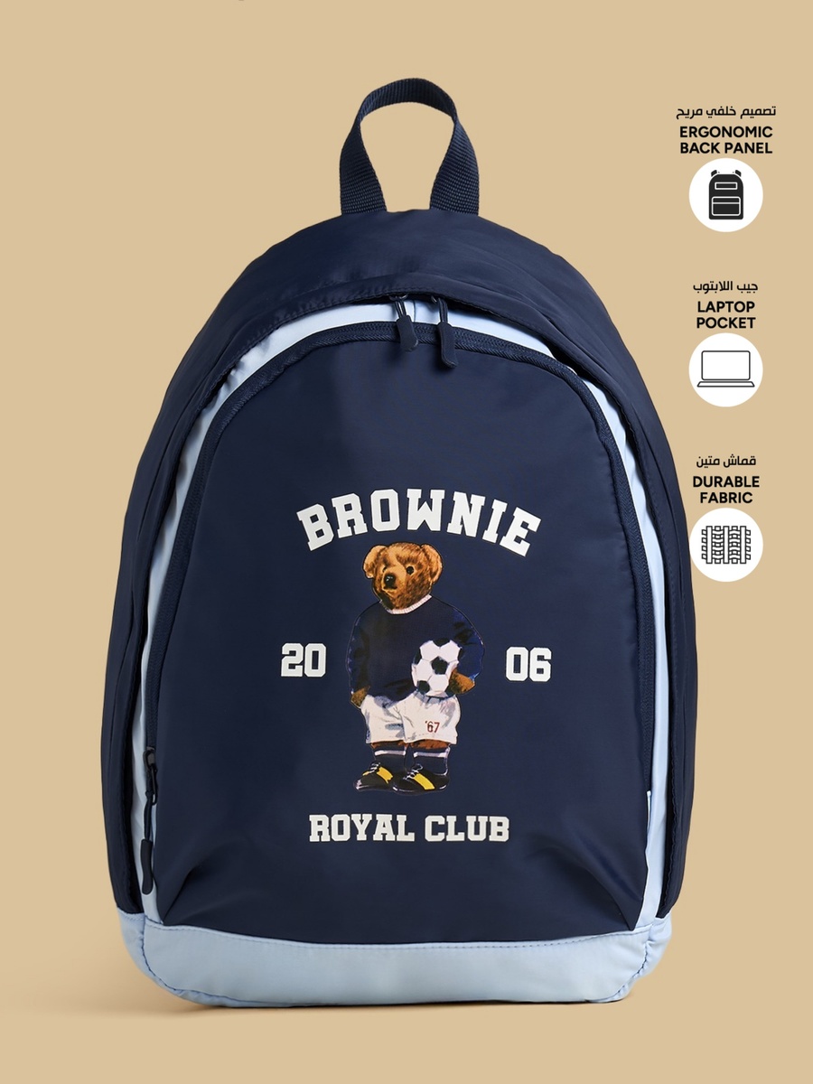 Bear Print Backpack with Adjustable Straps