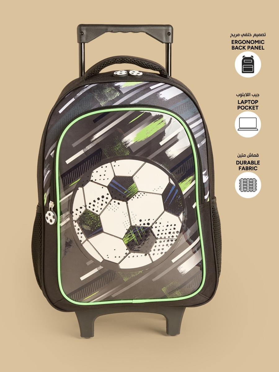 Football Print 5-Piece Trolley Bag Set