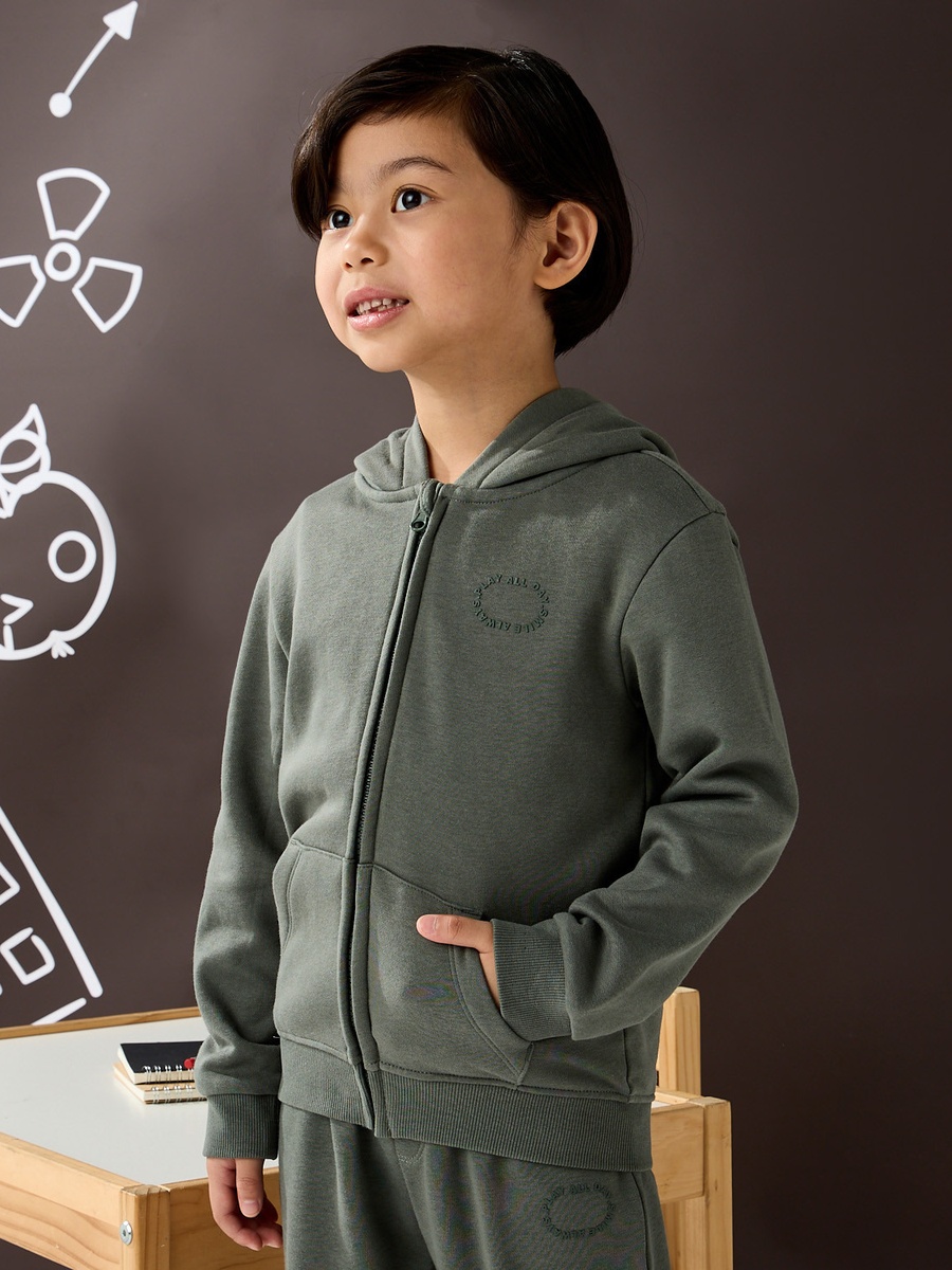 Slogan Embossed Zip Through Hoodie