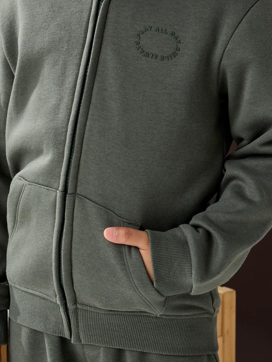 Slogan Embossed Zip Through Hoodie