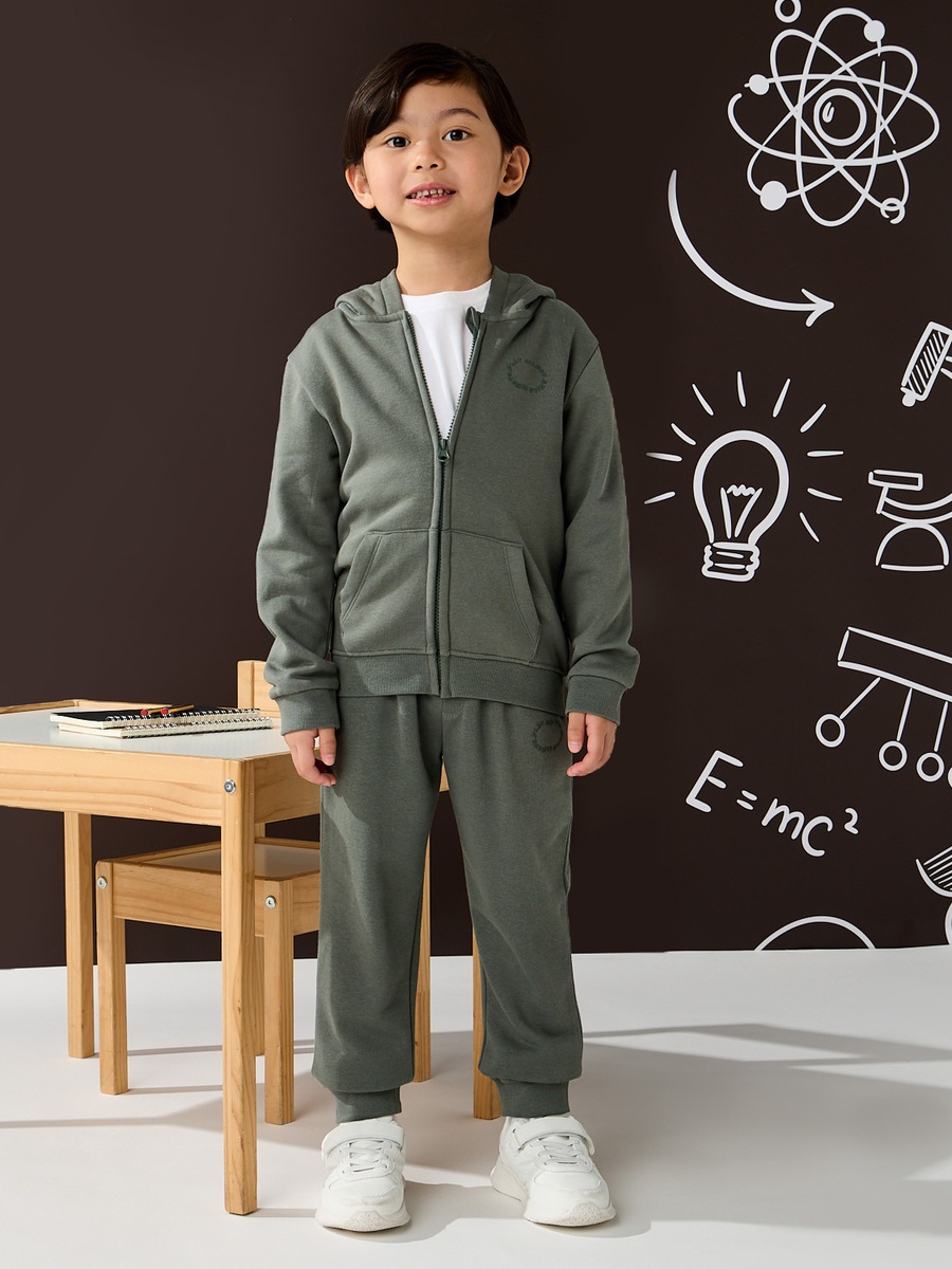 Cotton Joggers with Pockets