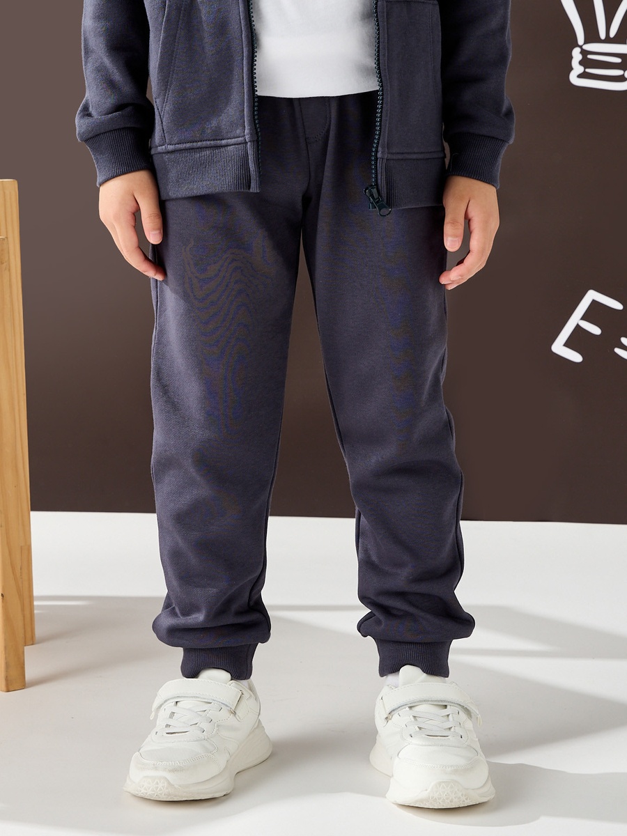 Cotton Joggers with Pockets