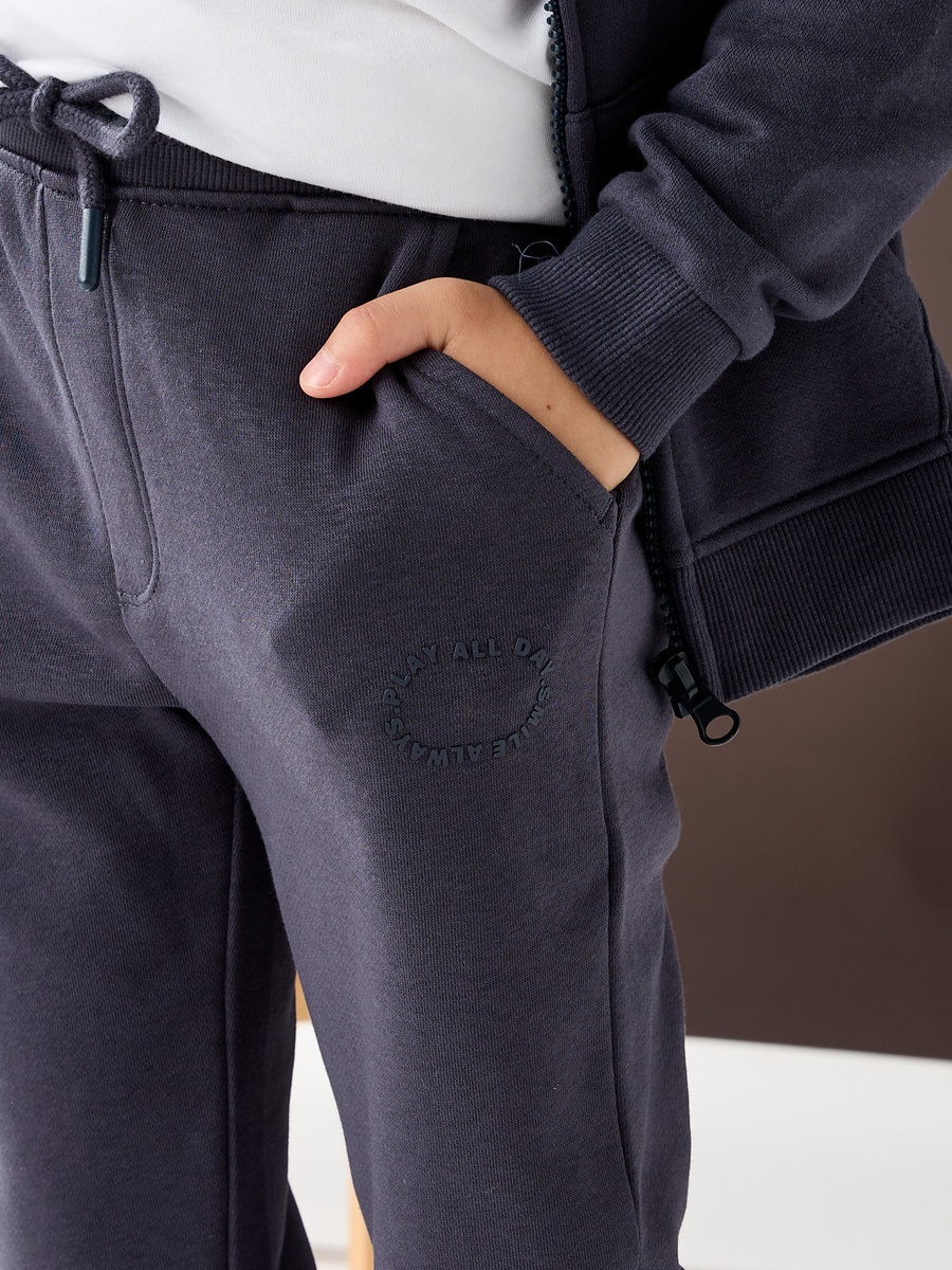 Cotton Joggers with Pockets