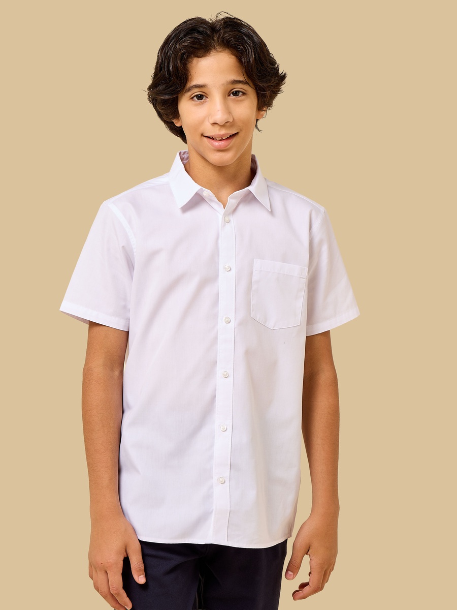 Pack of 2 - Plain Shirt