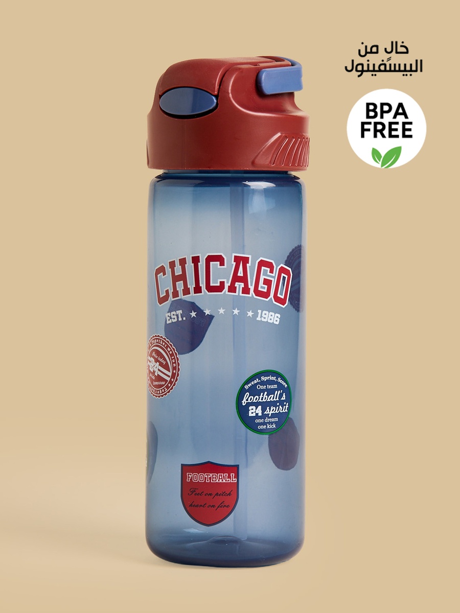 Chicago Print Water Bottle - 600 ml