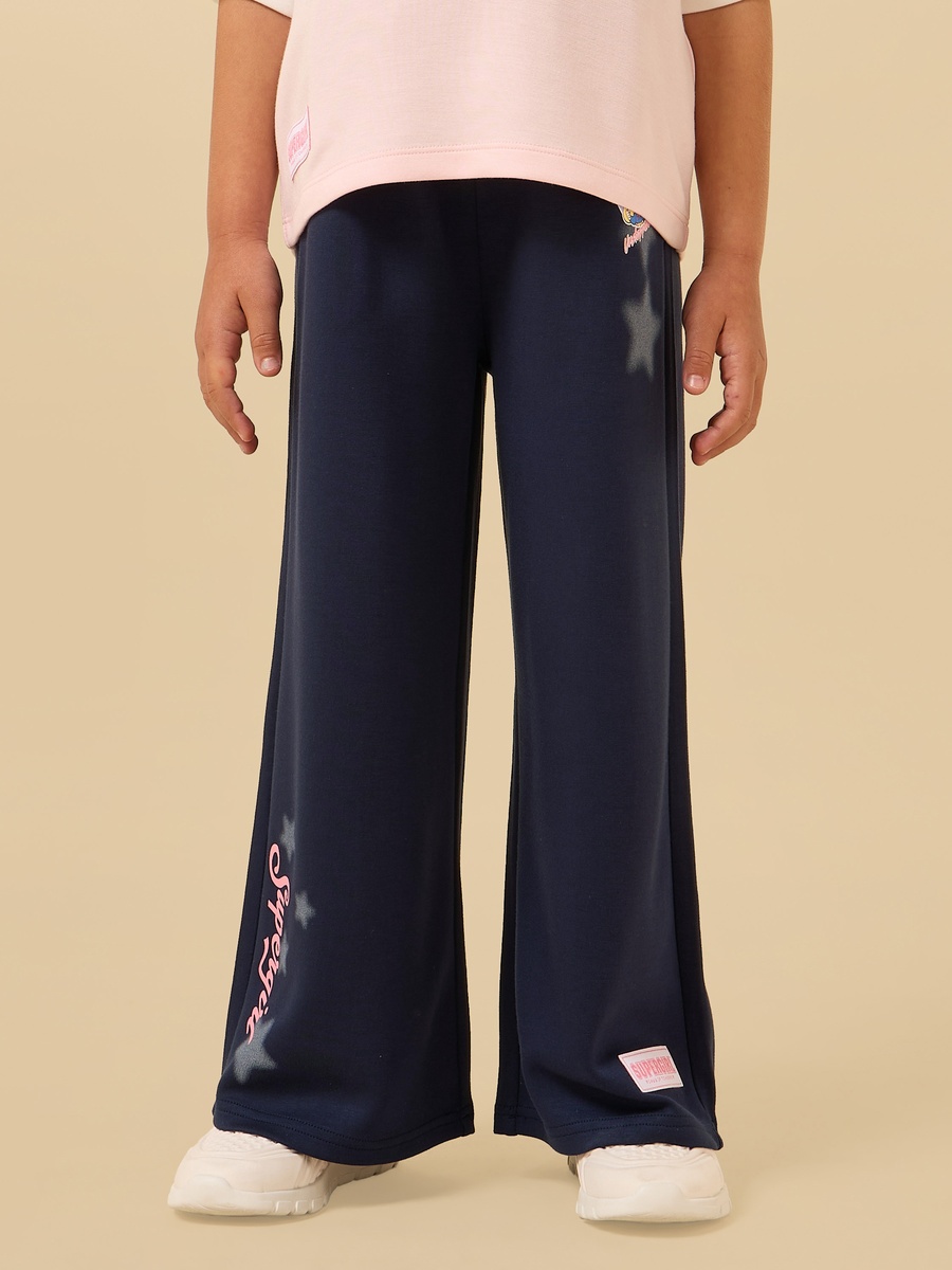 Supergirl Print Cotton Track Pants