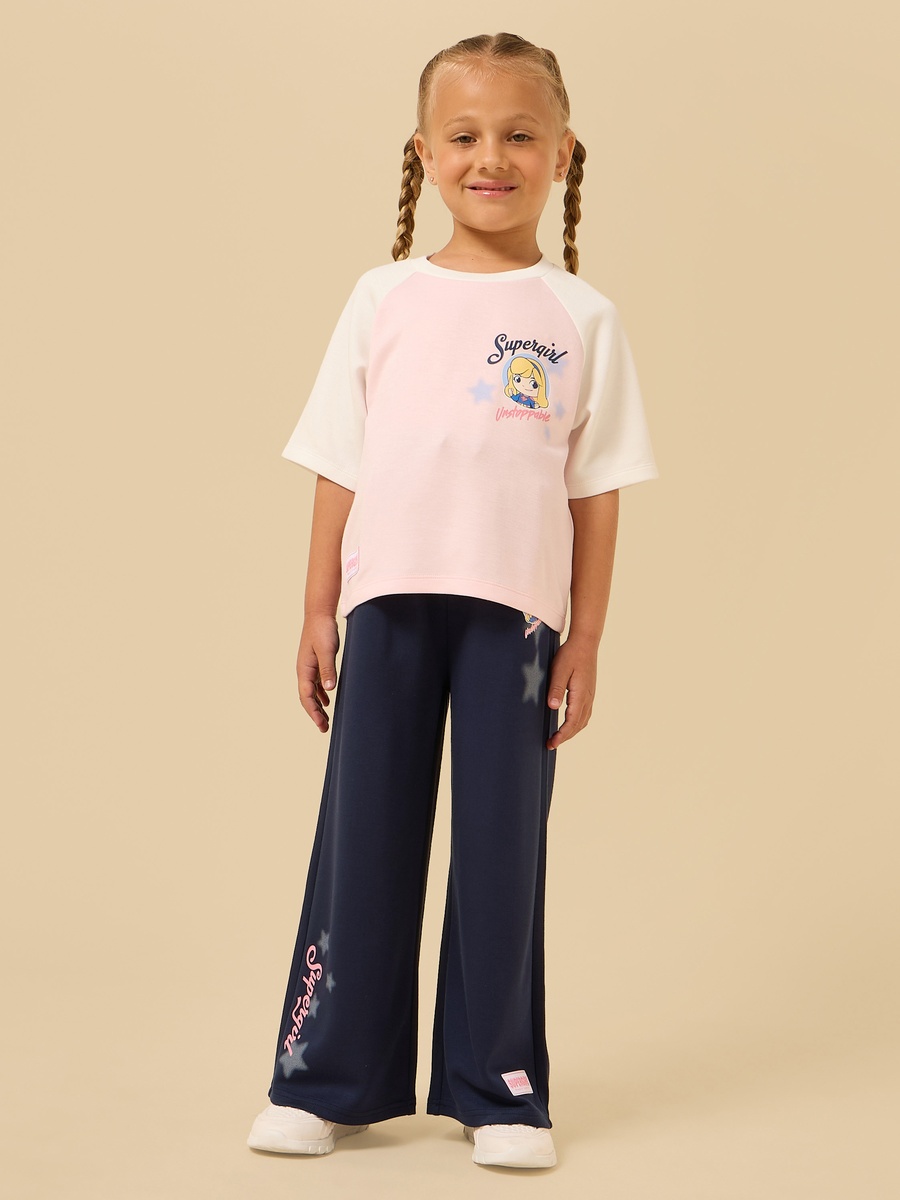 Supergirl Print Cotton Track Pants