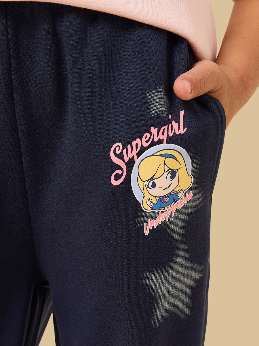 Supergirl Print Cotton Track Pants