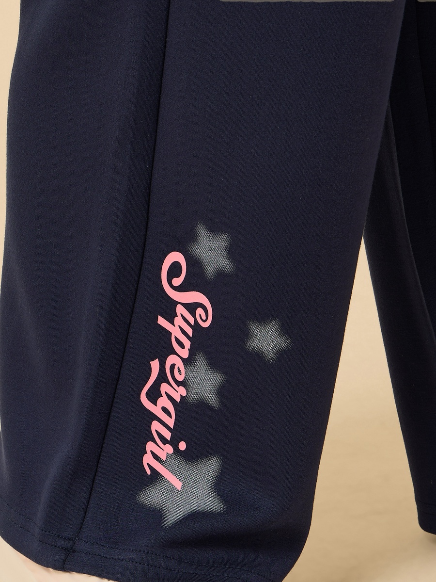Supergirl Print Cotton Track Pants