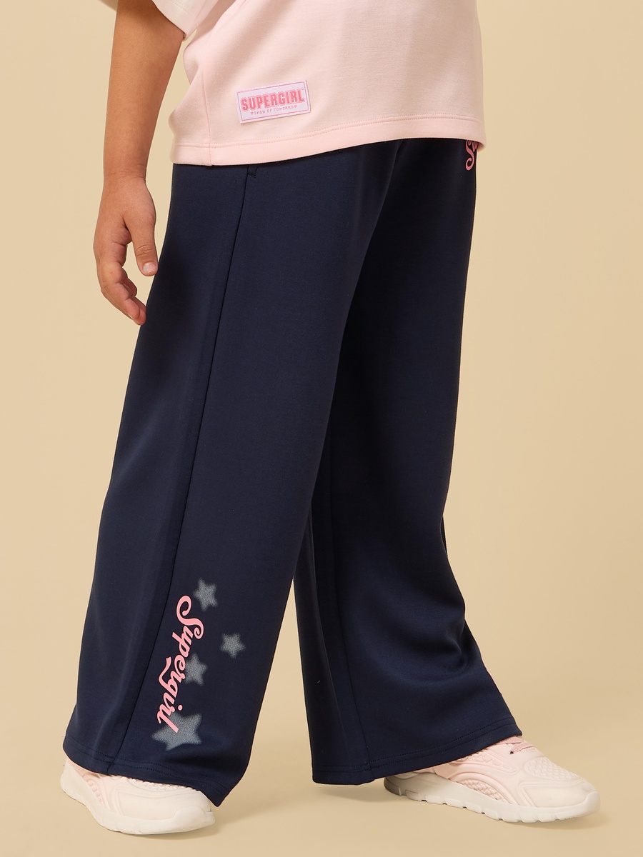 Supergirl Print Cotton Track Pants