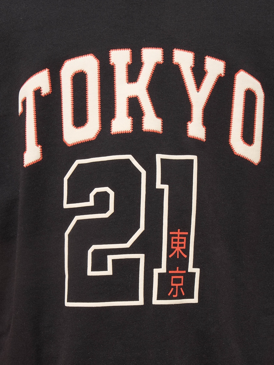 Tokyo Varsity Print V Neck Cotton T-Shirt