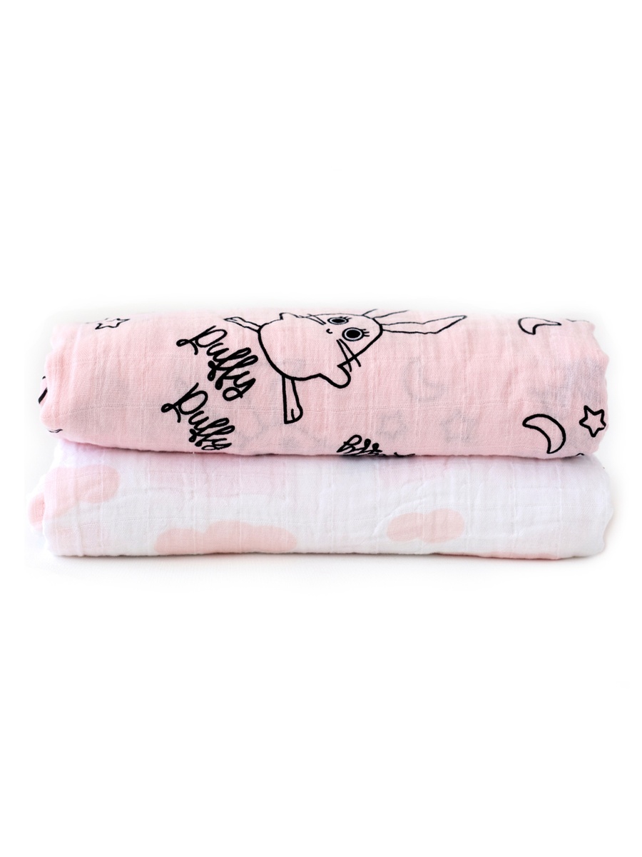 2-Piece Swaddle Blanket Set- Cotton, Pink/White 110x110cm