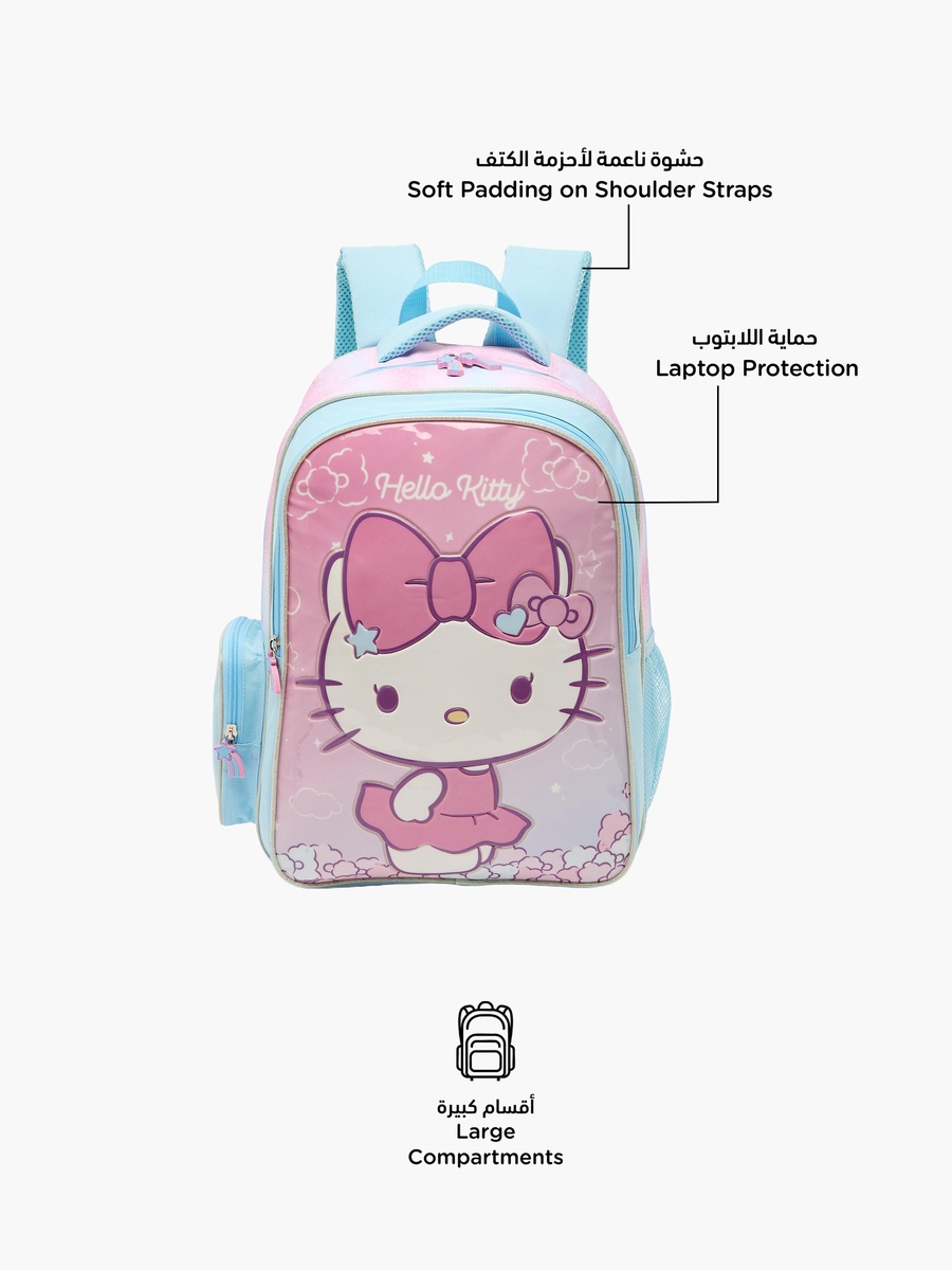 Hello Kitty 3-Piece School Backpack Set with Lunch Bag - 16 inches