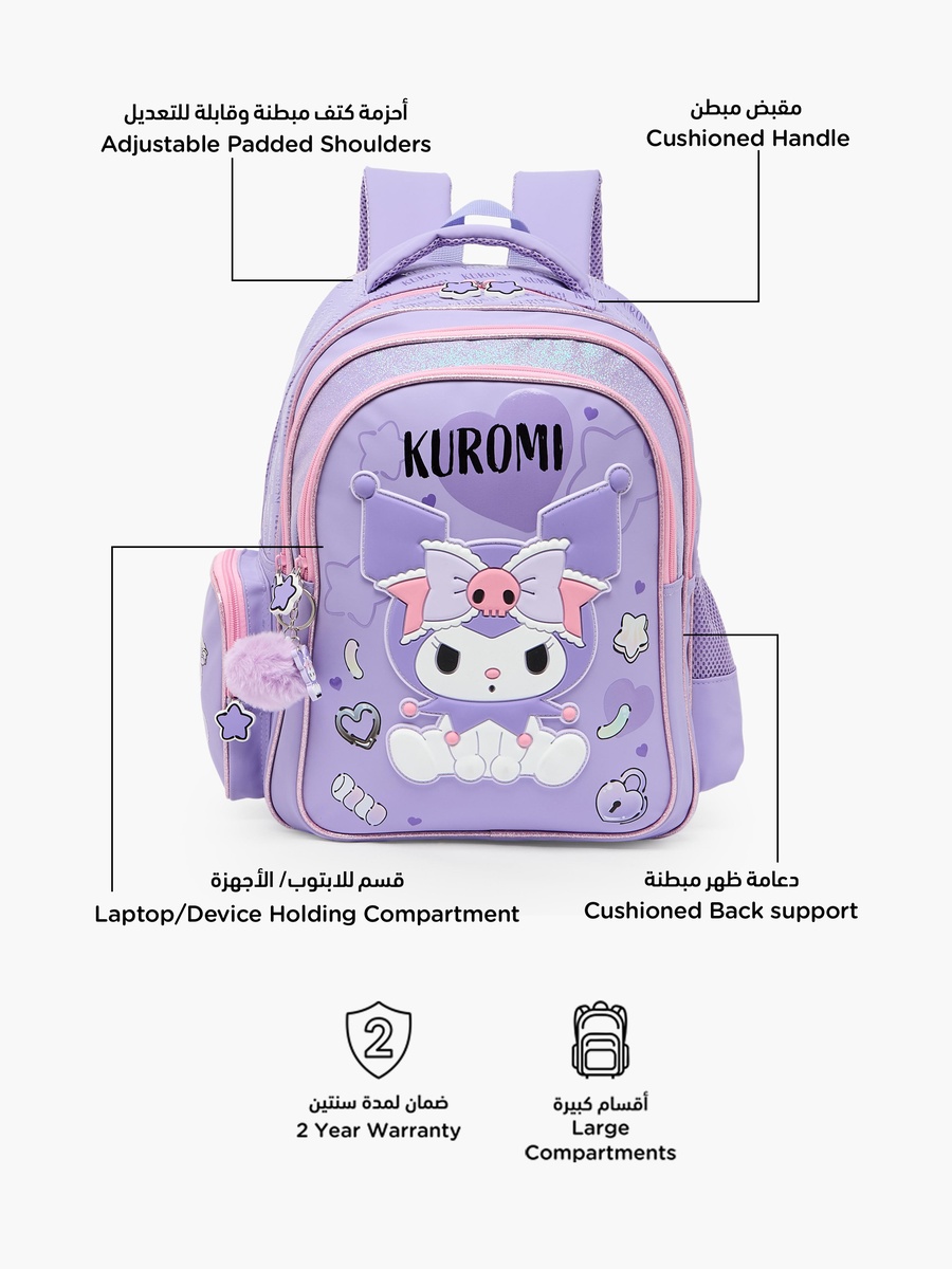 Kuromi Print Backpack with Adjustable Shoulder Straps - 16 inches