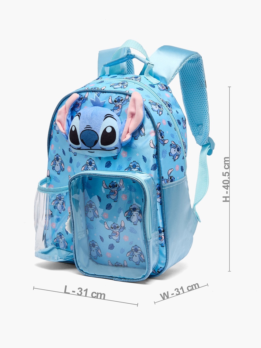 Stitch 3-Piece School Backpack Set with Lunch Box - 14 inches