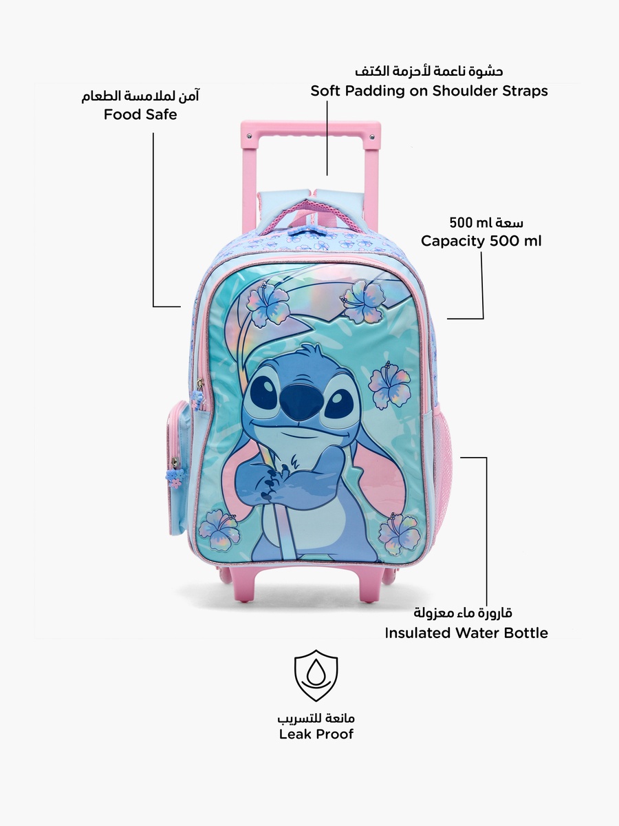 Stitch Print 5-Piece School Trolley Bag Set with Lunch Bag - 16 inches