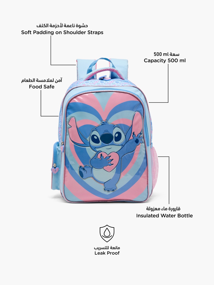 Stitch 5-Piece School Backpack Set with Lunch Bag - 16 inches