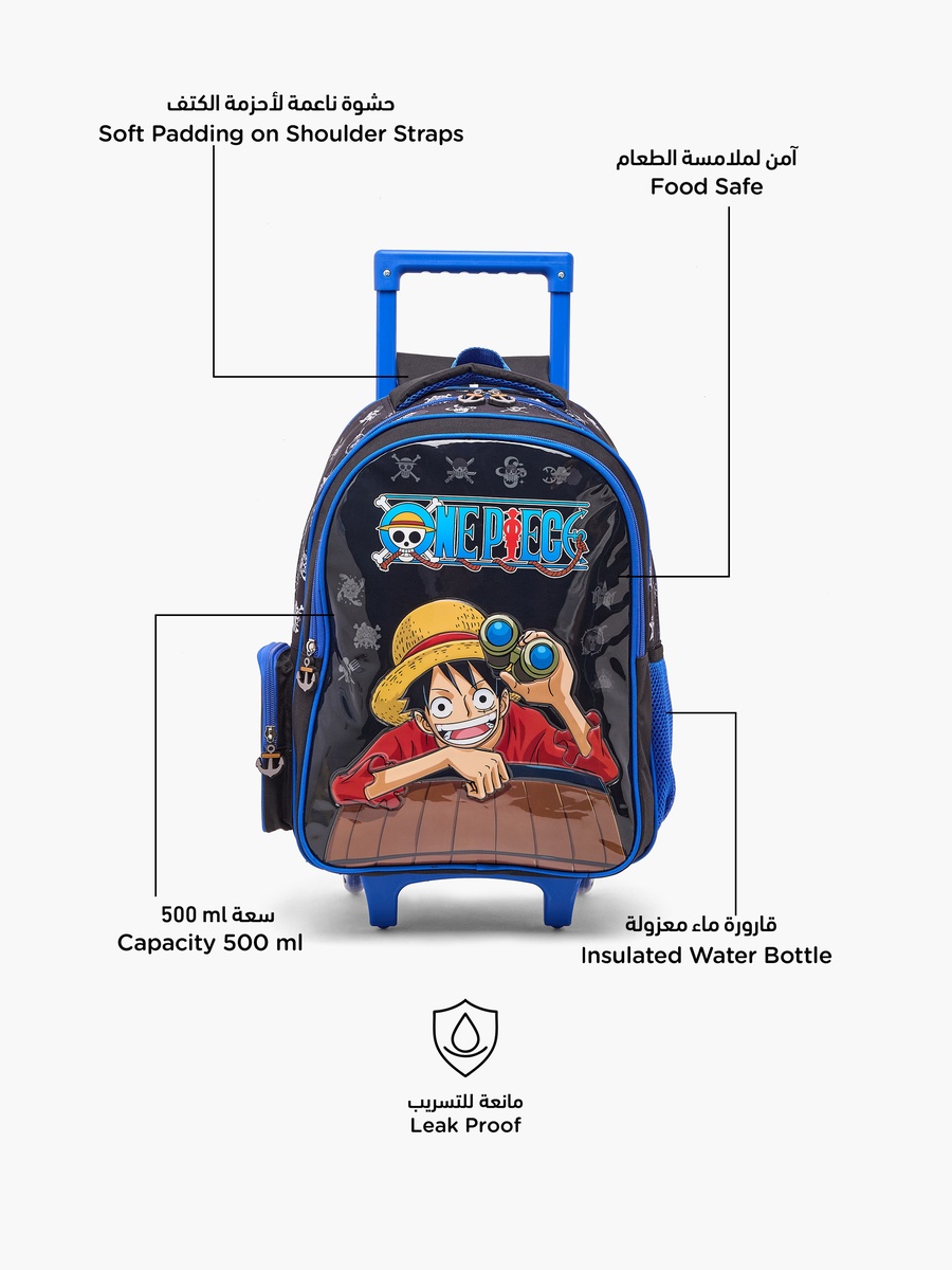 Animation One Piece 5-Piece School Trolley Bag Set with Bottle - 16 inch