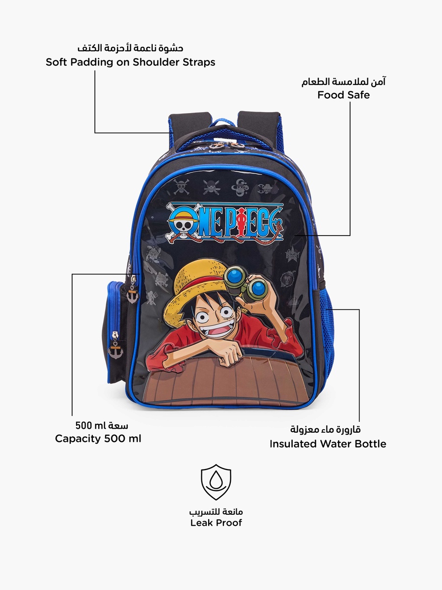 Animation Printed 5-Piece School Backpack Set with Bottle - 16 inches