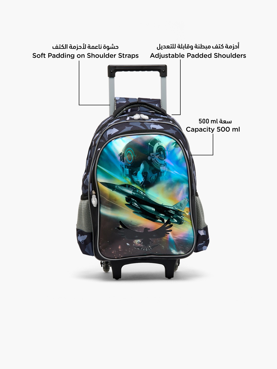 Printed 5-Piece School Bag Set with Lunch Box and Bottle - 16 inches