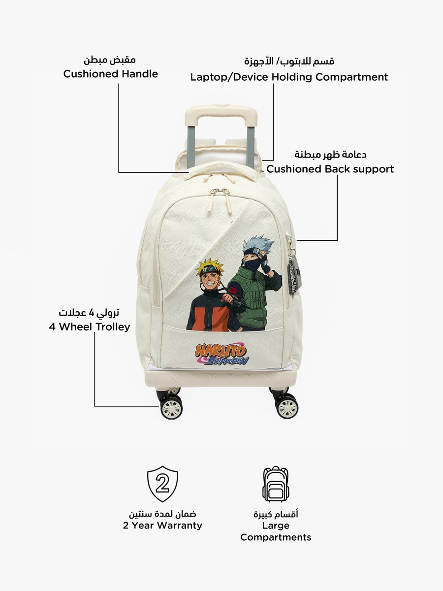 Naruto Shippuden Print Trolley Bag Retractable Handle - 18 inches