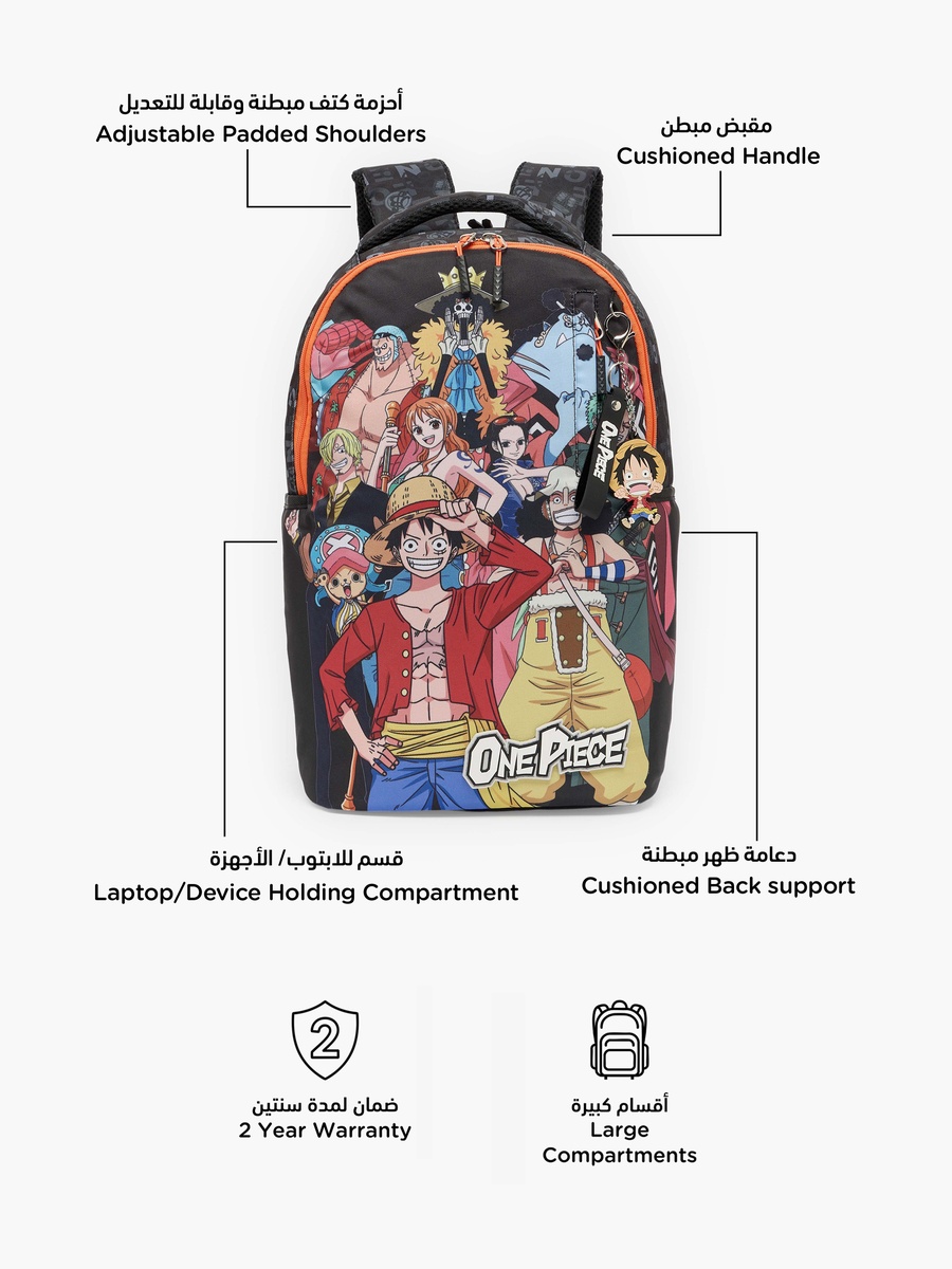 Toei Animation One Piece Backpack with Padded Straps - 18 inches