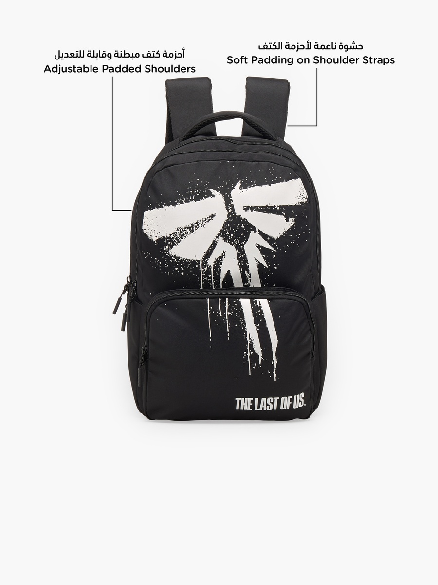 The Last of Us Backpack with Padded Straps - 18 inches