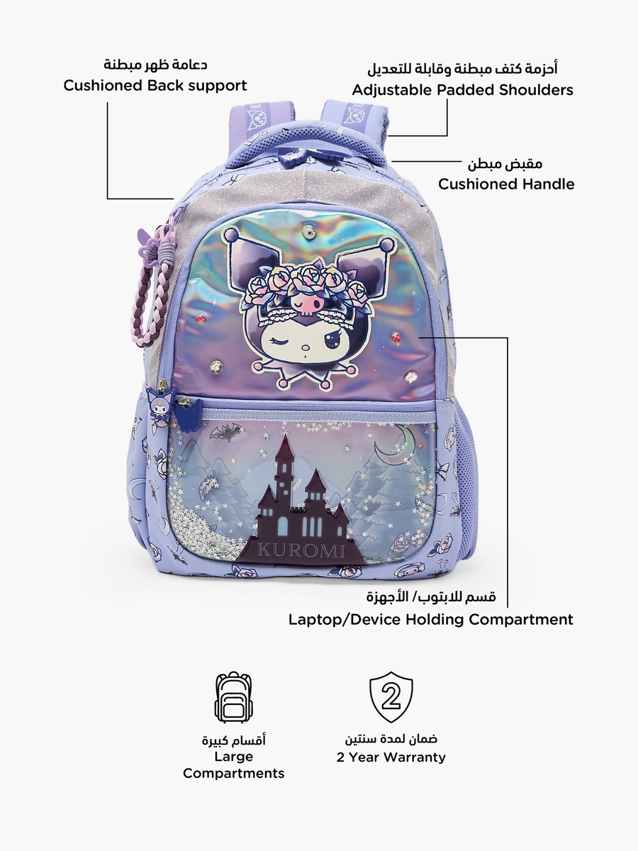 Kuromi Print Backpack with Padded Straps - 16 inches