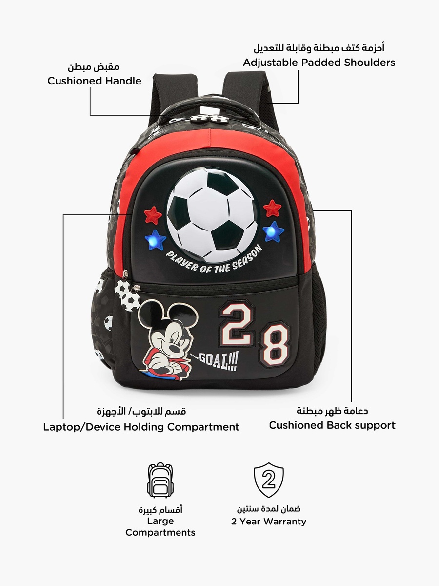 Mickey Mouse Print Backpack with Adjustable Shoulder Straps - 16 inches
